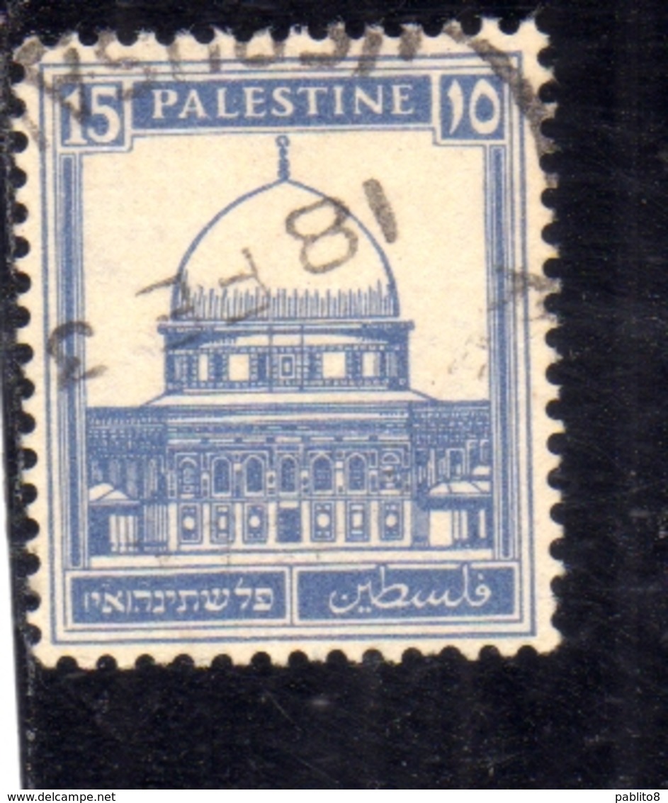 PALESTINE PALESTINA 1927 1942 MOSQUE OF OMAR DOME OF THE ROCK 15m USATO USED OBLITERE' - Palestina