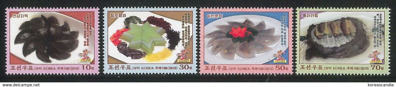 NORTH KOREA 2019 TRADITIONAL FOOD DISHES STAMP SET - Alimentation