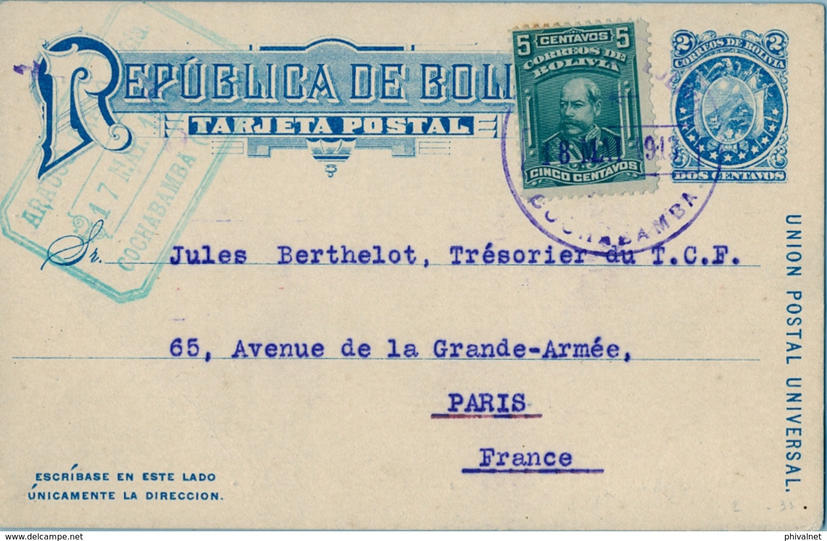 1913  BOLIVIA , TARJETA ENTERO POSTAL CIRCULADA , COCHABAMBA - PARIS , FRANQUEO COMPLEMENTARIO , YV. 98 - Bolivie