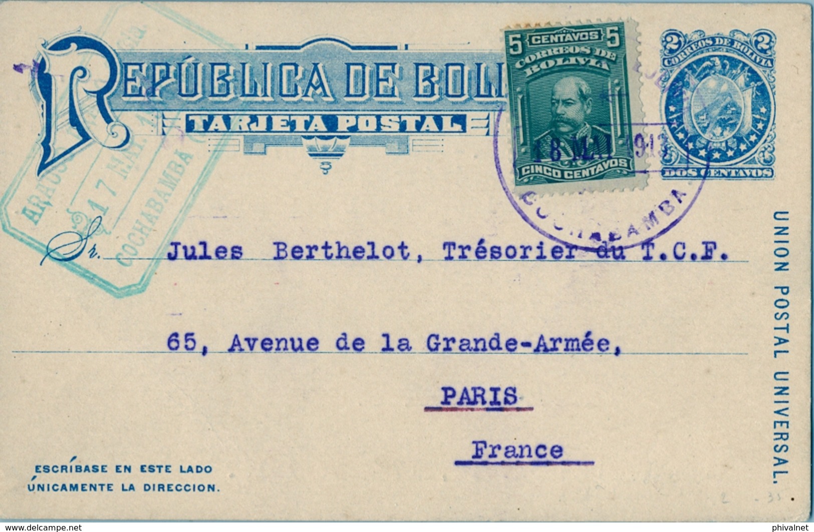 1913  BOLIVIA , TARJETA ENTERO POSTAL CIRCULADA , COCHABAMBA - PARIS , FRANQUEO COMPLEMENTARIO , YV. 98 - Bolivien