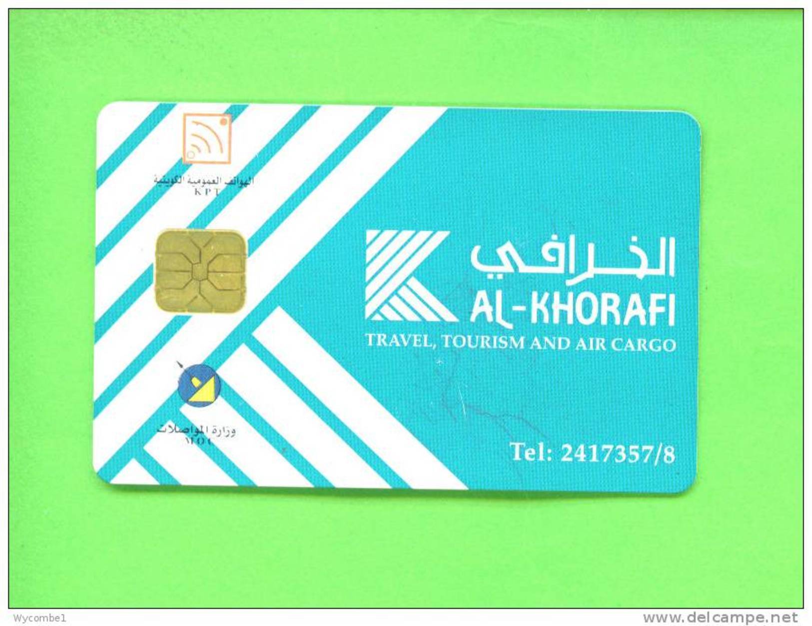 KUWAIT -  Chip Phonecard/Al Khorafi 3KD - Kuwait