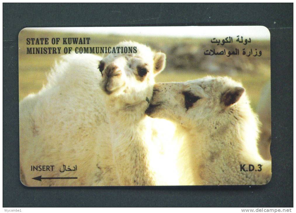 KUWAIT  -  Magnetic Phonecard As Scan - Koeweit