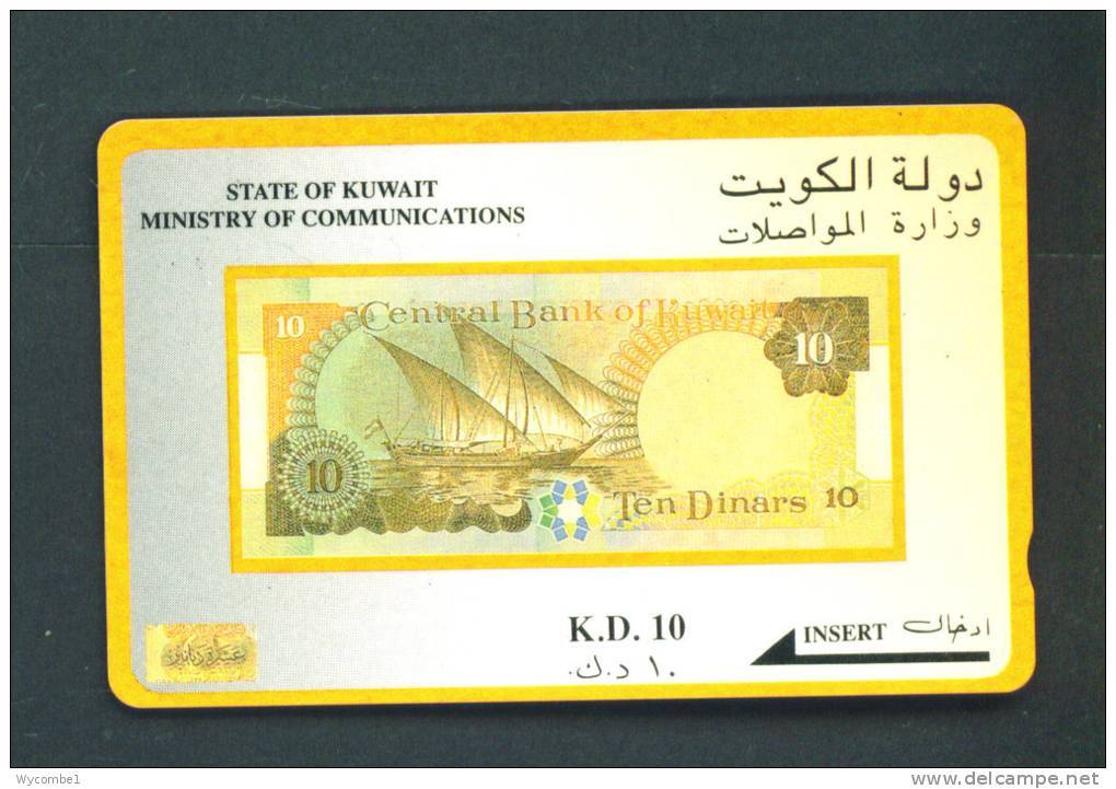 KUWAIT  -  Magnetic Phonecard As Scan - Kuwait