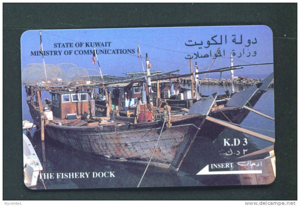 KUWAIT  -  Magnetic Phonecard As Scan - Kuwait