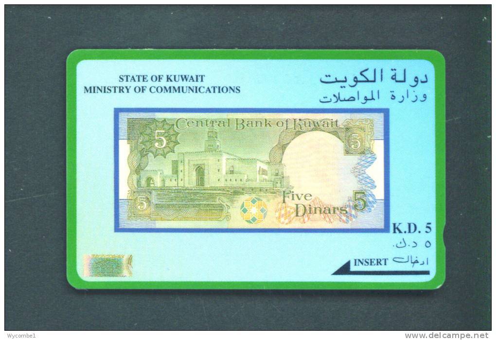 KUWAIT  -  Magnetic Phonecard As Scan - Kuwait