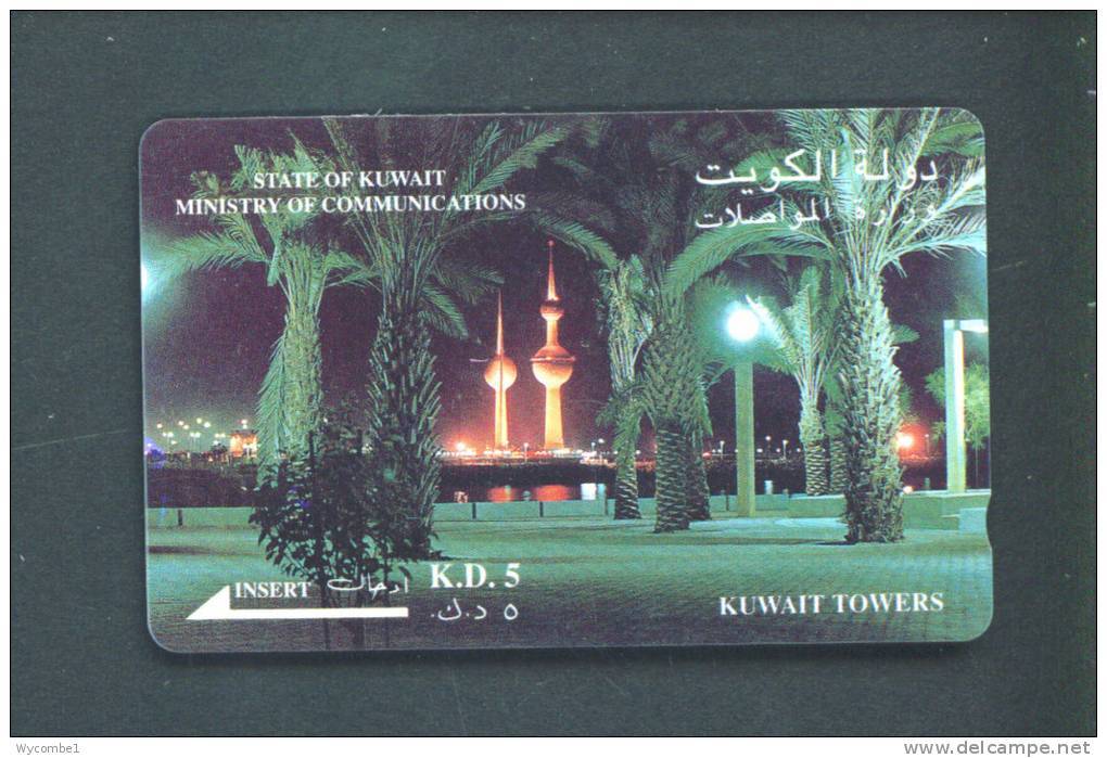 KUWAIT  -  Magnetic Phonecard As Scan - Kuwait