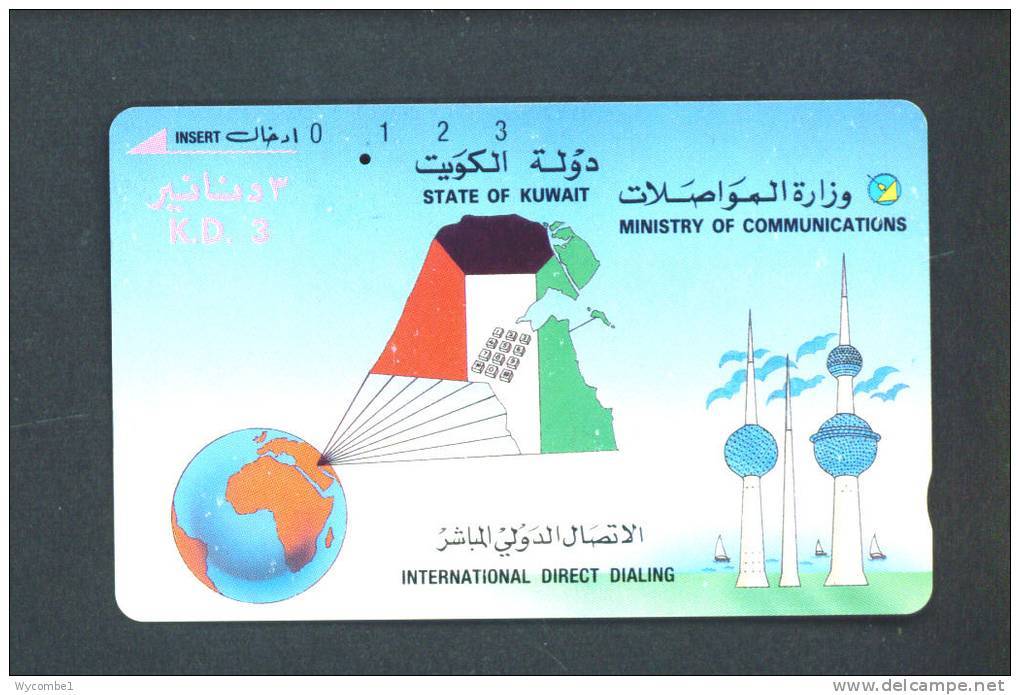 KUWAIT  -  Magnetic Phonecard As Scan - Koweït