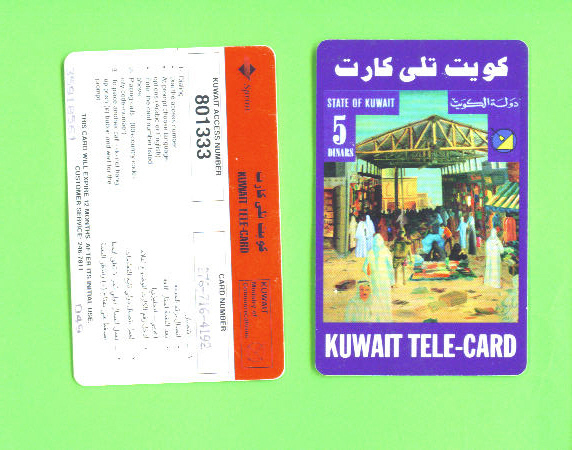 KUWAIT - Remote Phonecard As Scan - Kuwait