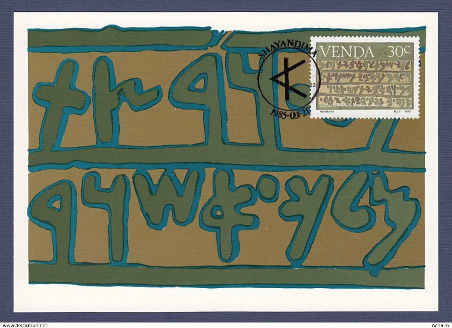 Venda - Maximum Card Of 1985 - MiNr. 109 - History Of The Writing - Aramaic Characters - Venda