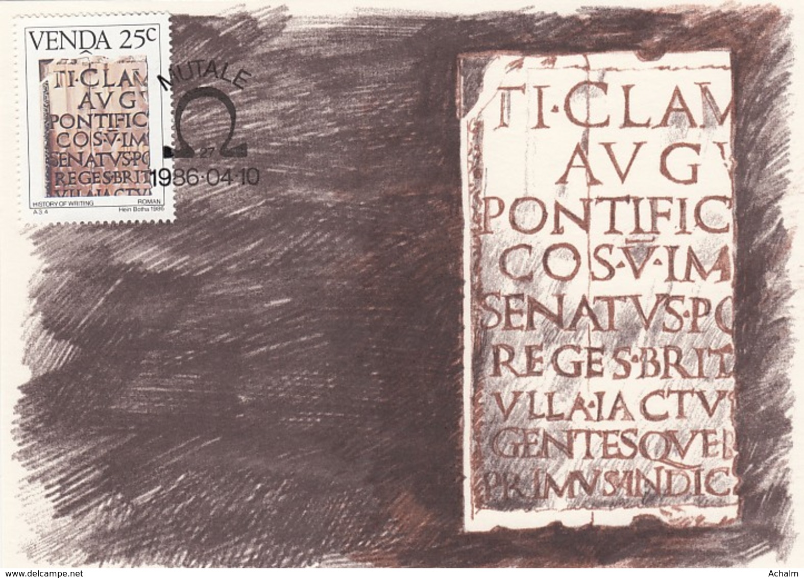 Venda - Maximum Card Of 1986 - MiNr. 140 - History Of The Writing - Roman Script - Venda