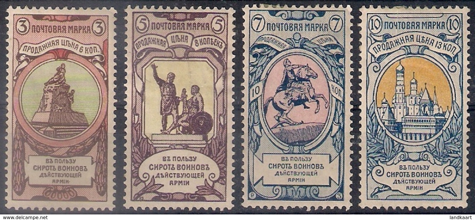 Russia 1905, Michel Nr 57-60, MH OG - Ongebruikt