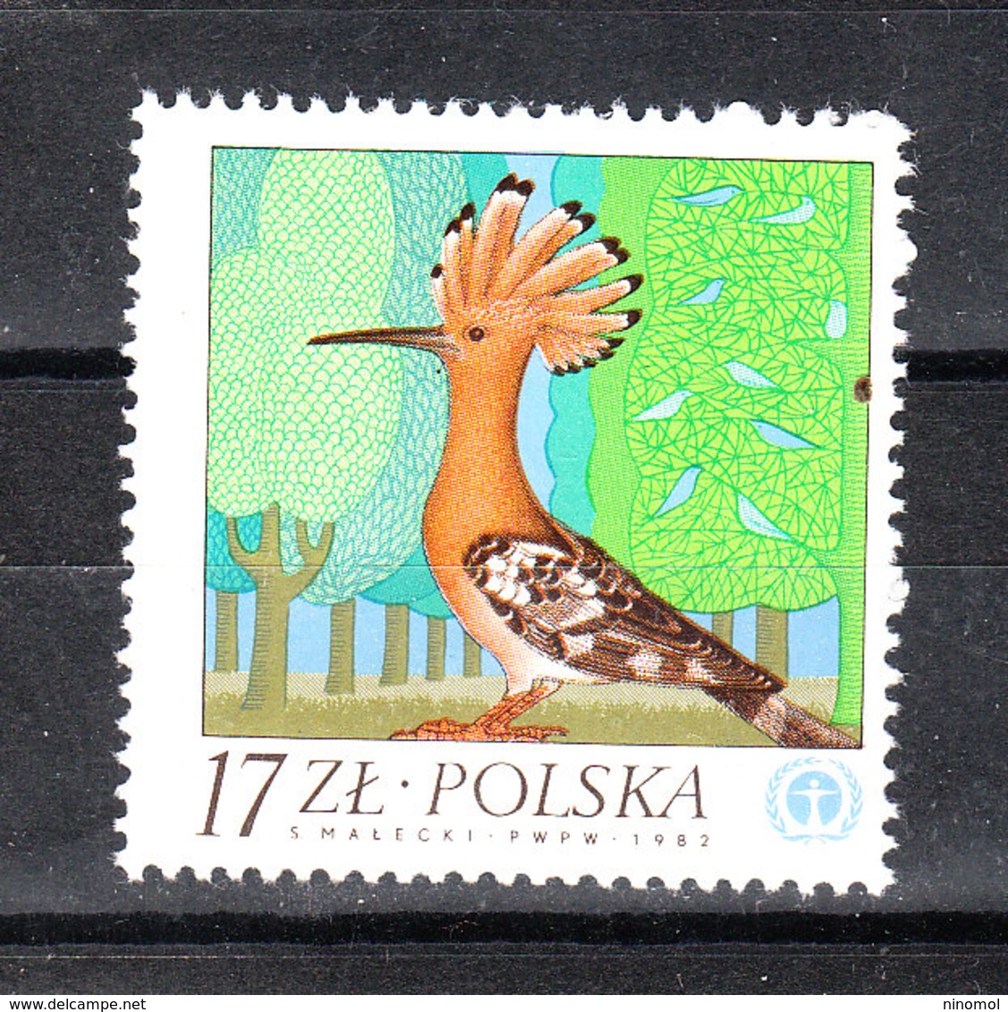 Polonia   Poland -   1983. Upupa. MNH - Pernice, Quaglie