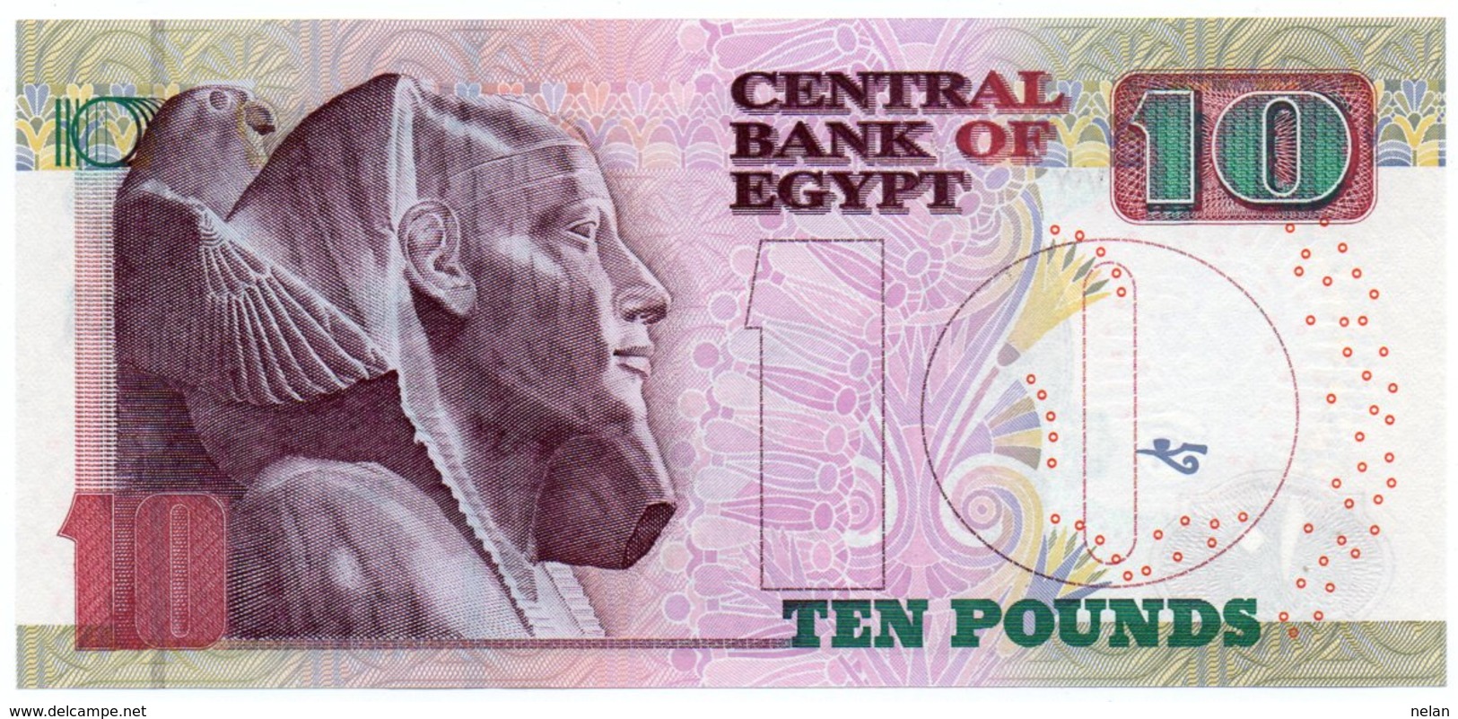 EGITTO 10 POUNDS 2004 P-64 UNC - Egypt