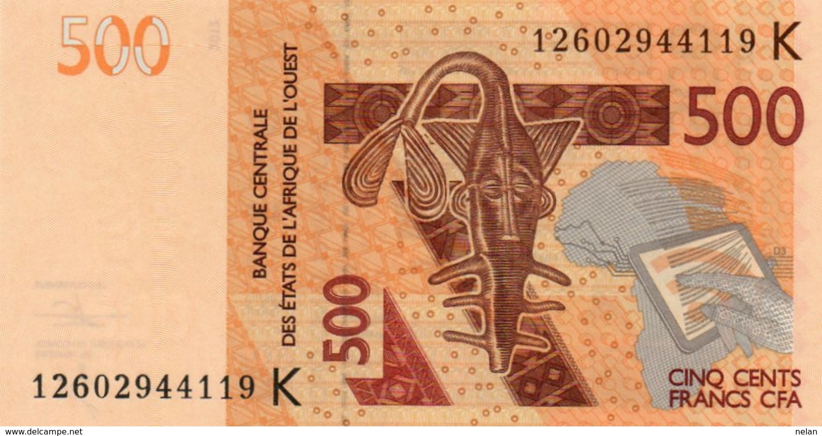 SENEGAL 500 FRANCS CFA  2012 P-719 UNC - Senegal