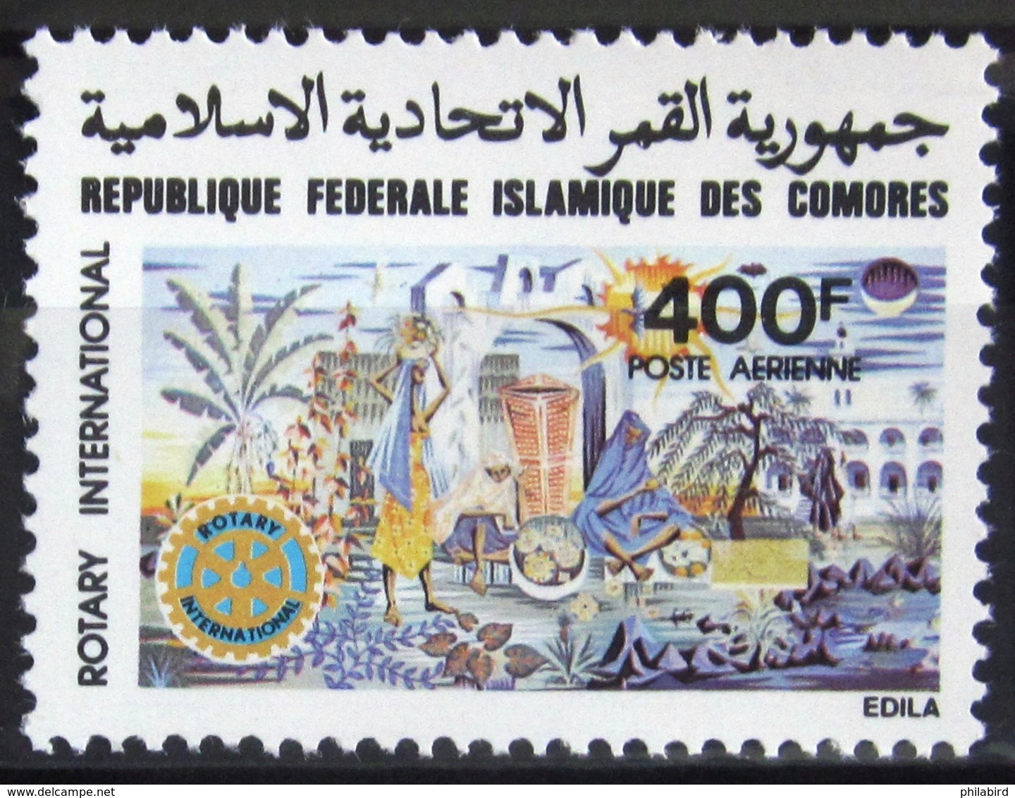 COMORES                   PA 163                      NEUF** - Comores (1975-...)