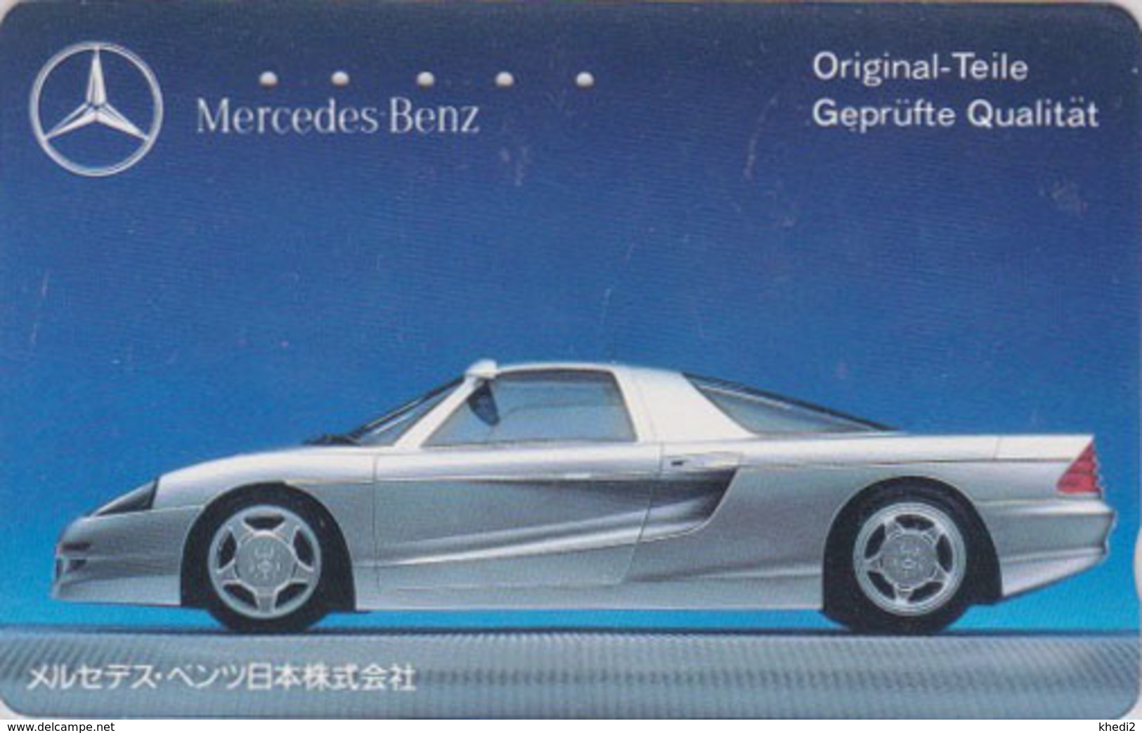 Télécarte Ancienne Japon / 110-011 - VOITURE -  MERCEDES -  CAR Japan Phonecard / Germany - AUTO TK - 3321 - Japan