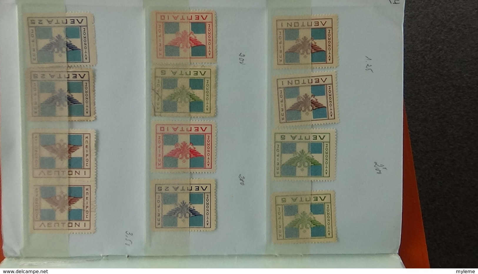 Carnet à choix de timbres de TOUVA (Russie). Pas commun !!!