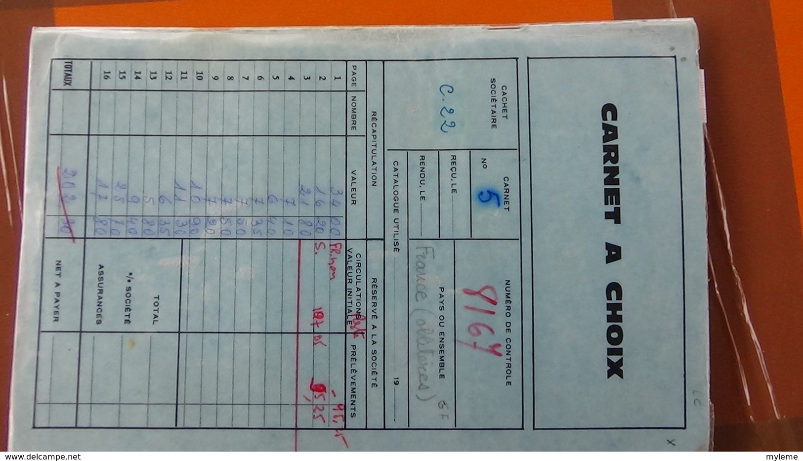 Carnet à choix de timbres de TOUVA (Russie). Pas commun !!!