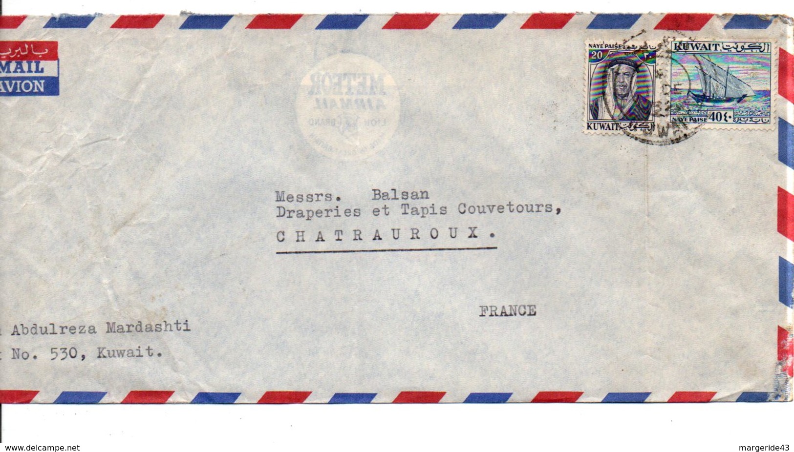 KOWEIT AFFRANCHISSEMENT COMPOSE SUR LETTRE POUR LA FRANCE 1959 - Koweït