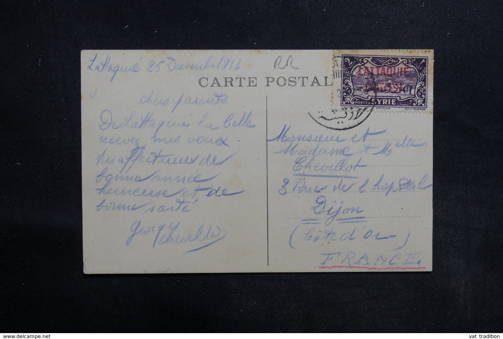 LATTAQUIE - Affranchissement De Lattaquié Sur Carte Postale En 1933 Pour La France - L 36602 - Covers & Documents