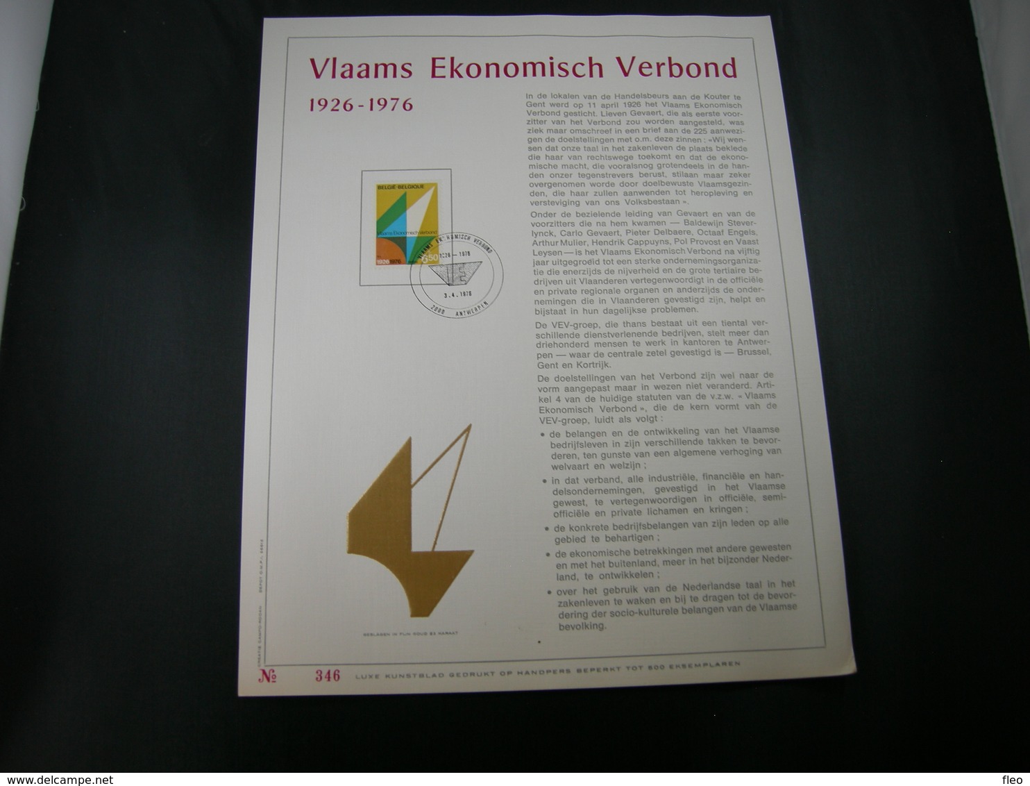 BELG.1976 1799 FDC Filatelic Gold Card NL. : " VLAAMS EKONOMISCH VERBOND " - 1971-1980