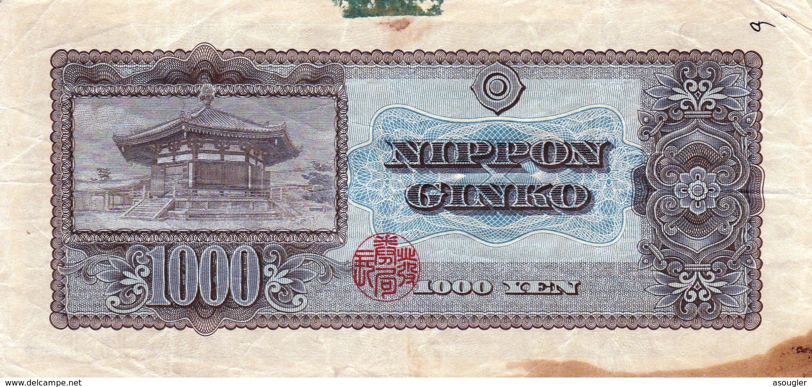 JAPAN 1000 YEN ND 1950 F-VF P-92b REPLACEMENT PREFIX "X" "free Shiping Via Registered Air Mail - Giappone
