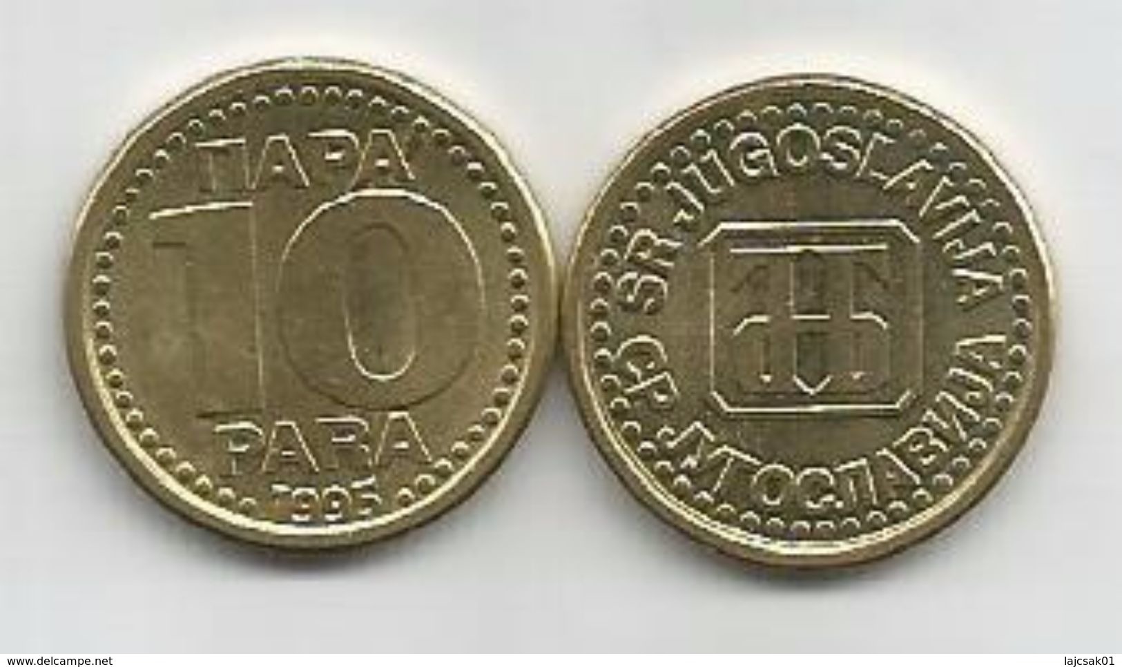 Yugoslavia 10 Para 1995.  KM#162.2 High Grade - Yugoslavia