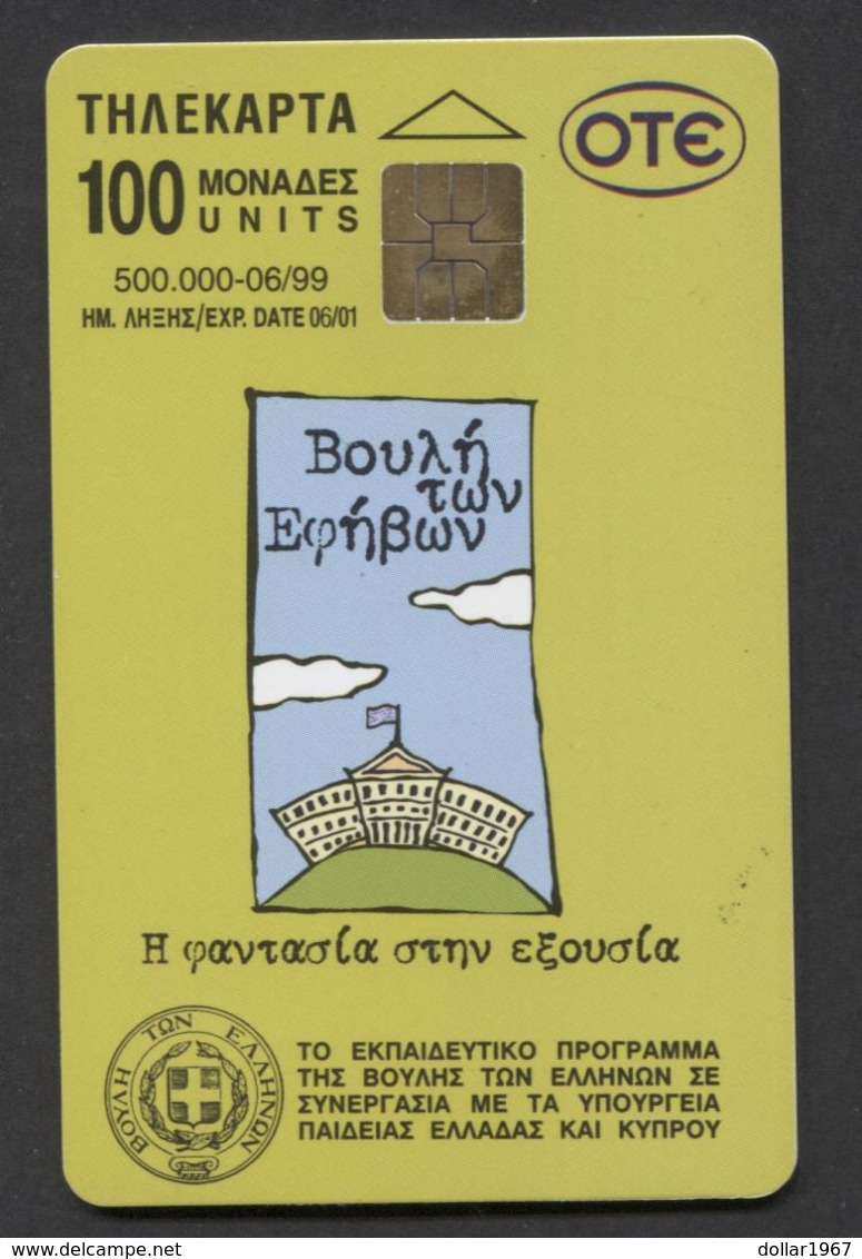 GREECE P  1996  - 06 / 99  -  500.000   USED -  2 Scans. - Greece