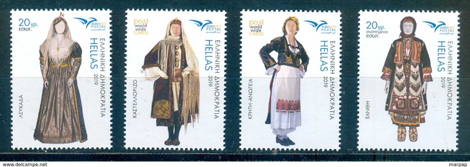 Greece, 2019 4th Issue, MNH - Neufs