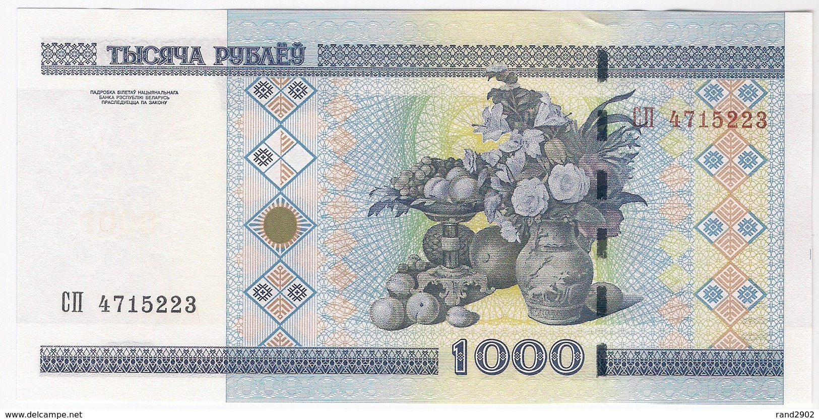 Belarus 1000 Rublei 2000 (6) P-28 /025B/ - Belarus