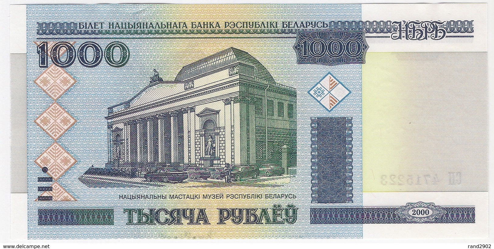 Belarus 1000 Rublei 2000 (6) P-28 /025B/ - Belarus
