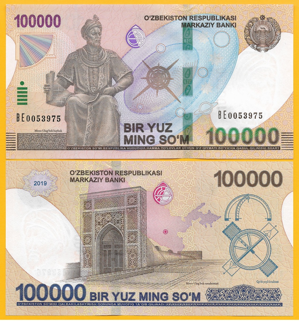 Uzbekistan 100000 (100,000) Sum P-new 2019 UNC Banknote - Oezbekistan