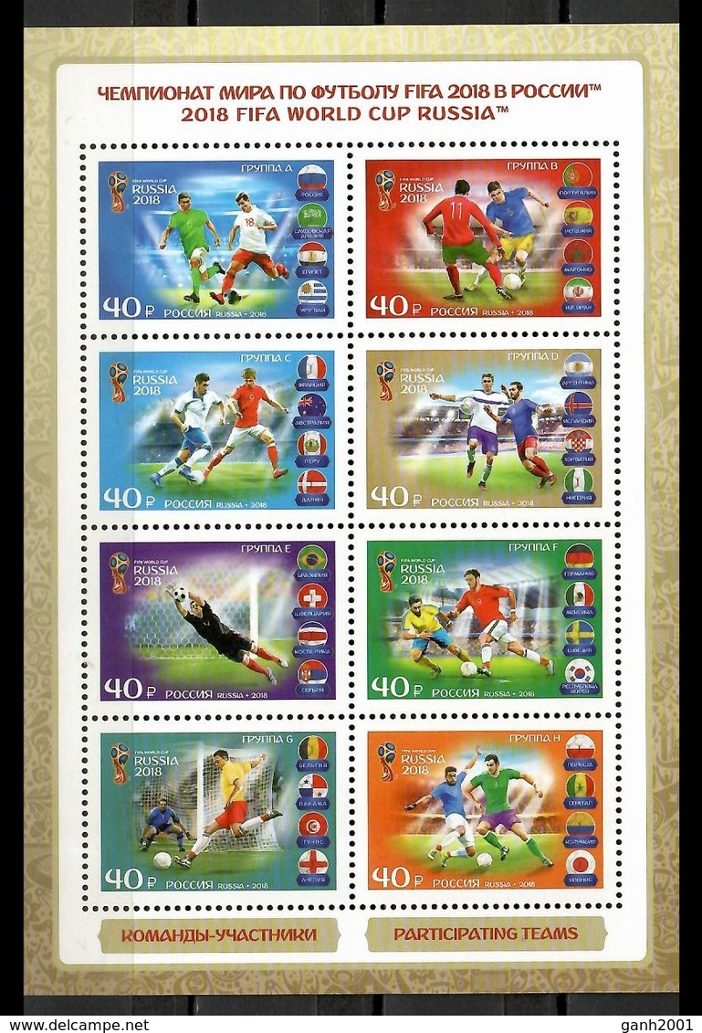 Russia 2018 Rusia / FIFA World Football Cup Teams MNH Equipos Campeonato Mundial Fútbol / Cu11612  C5-14 - 2018 – Russia