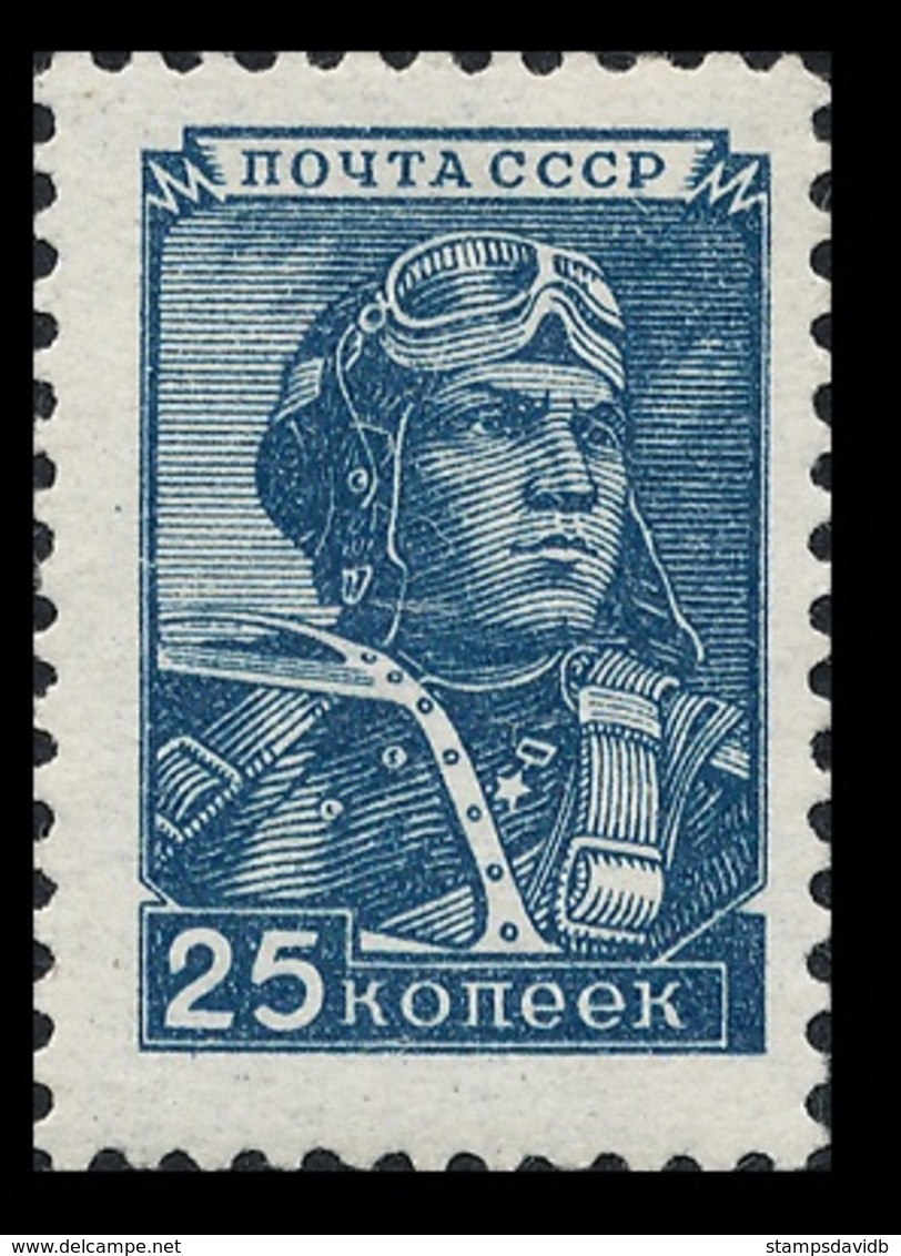 1949	Russia(USSR)	1333**	Pilot - Unused Stamps