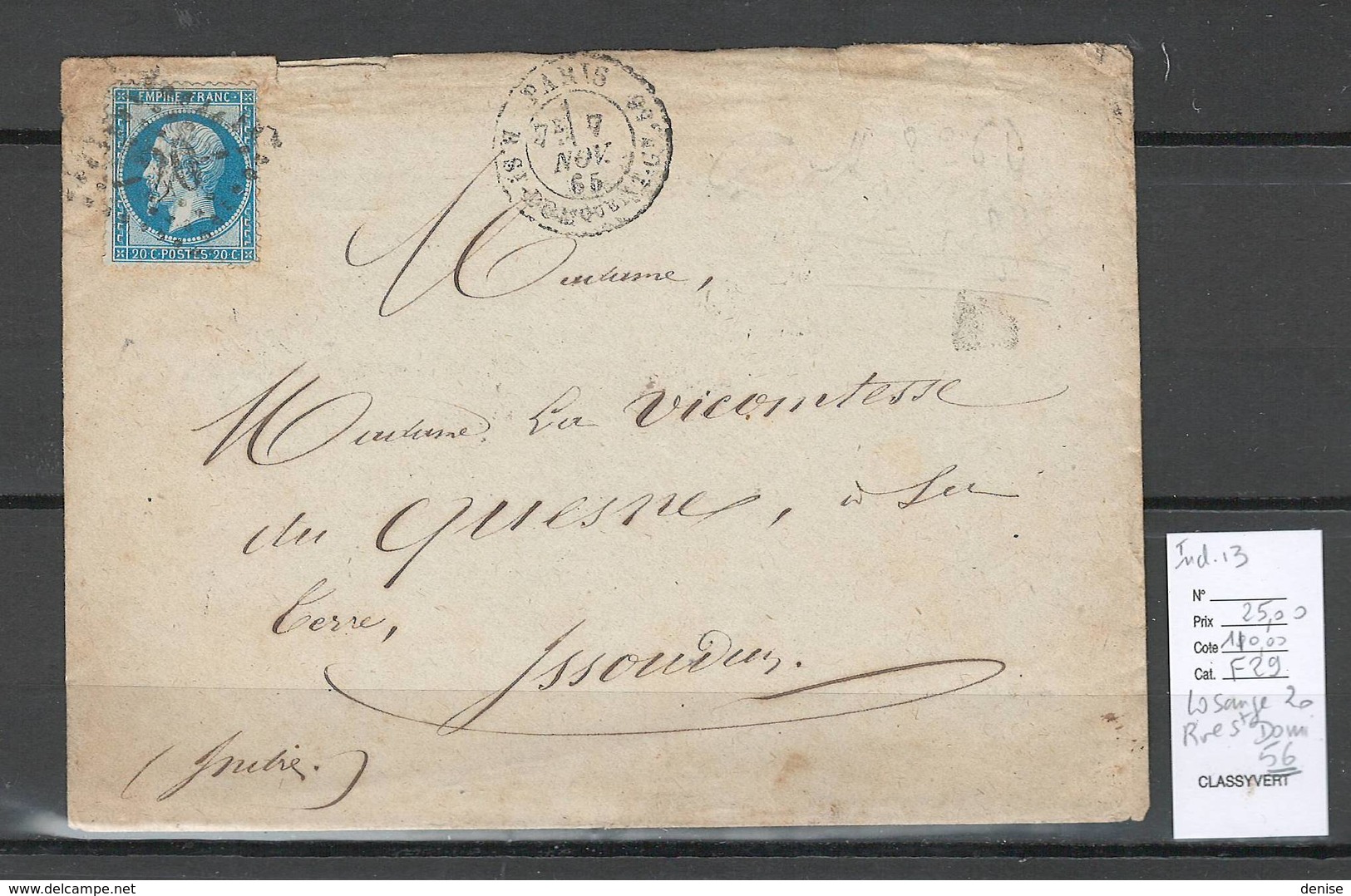 France - Paris Losange Etoile De Paris 20 Avec Cachet Rue Saint Dominique .56 -1865 - 1849-1876: Classic Period