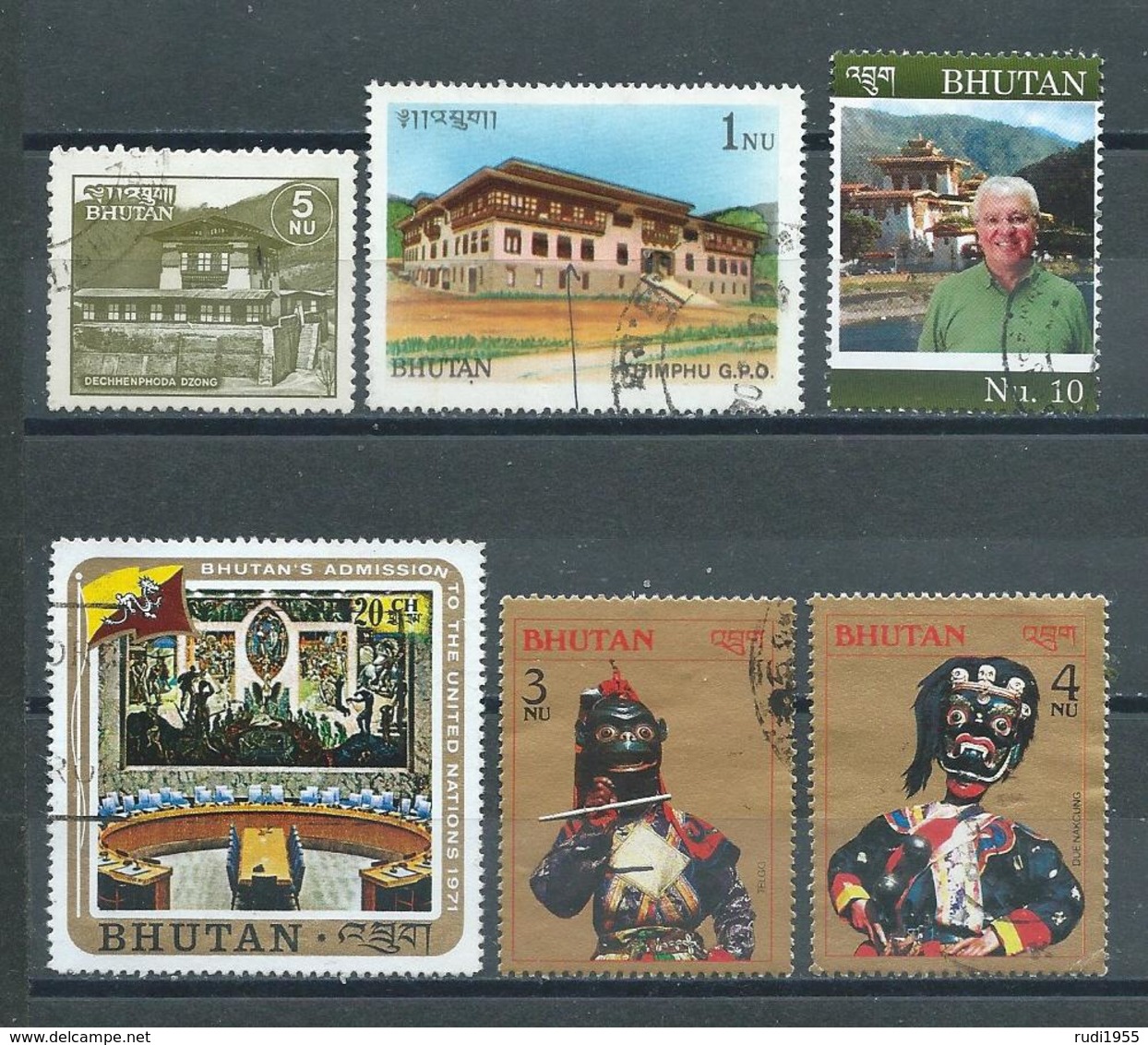 BHUTAN LOT Gestempelt Siehe Scan - Bhoutan