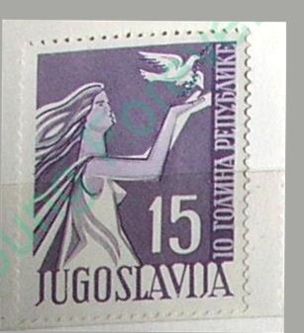 Yugoslavia 1956 SFRY - Altri & Non Classificati