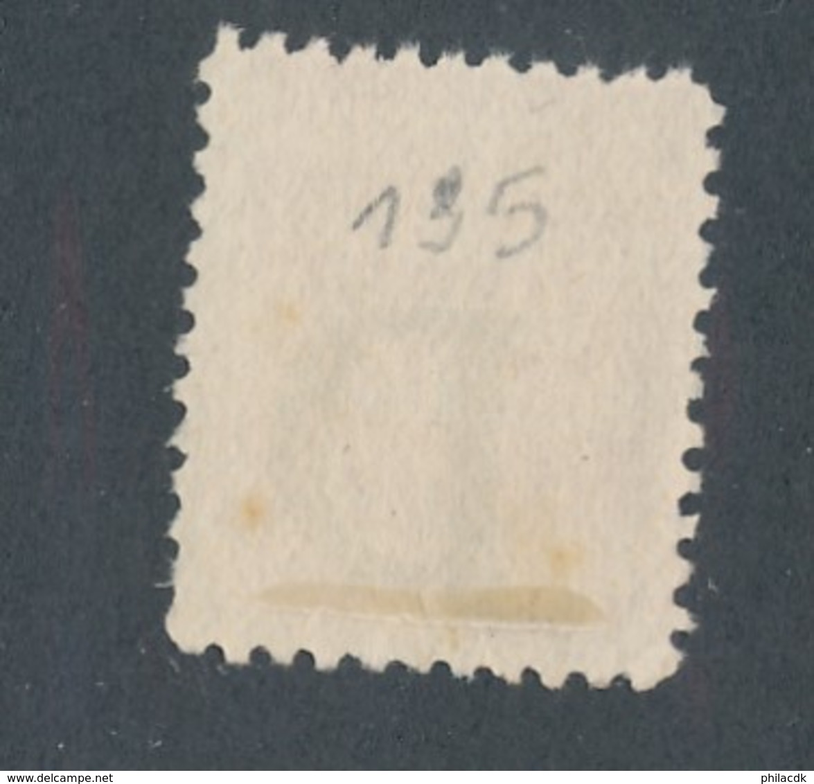 FRANCE - COLIS POSTAUX N°YT 135 OBLITERE - COTE YT : 3€ - 1937 - Oblitérés