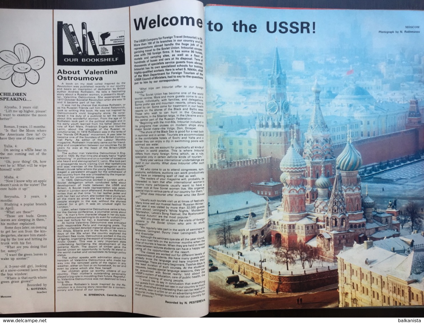 USSR - Soviet Union 1980 No:1 (358) - Geschiedenis