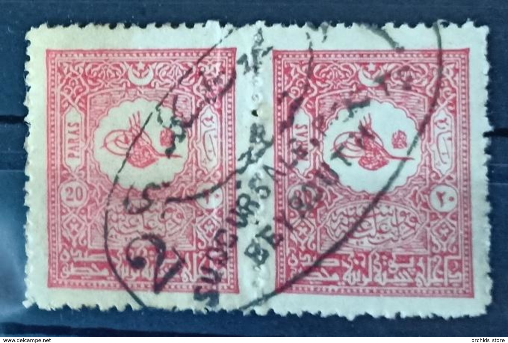 UT - Lebanon Rare Ottoman Cancel : SUCCOURSALE.POSTE BEYROUTH 2 (Escale) - Libanon