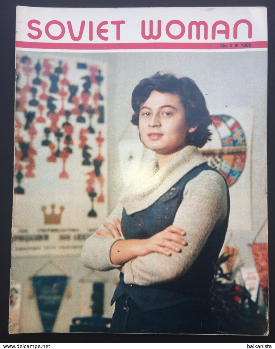 USSR - Soviet Woman 1980 No:4 (359) - Historia