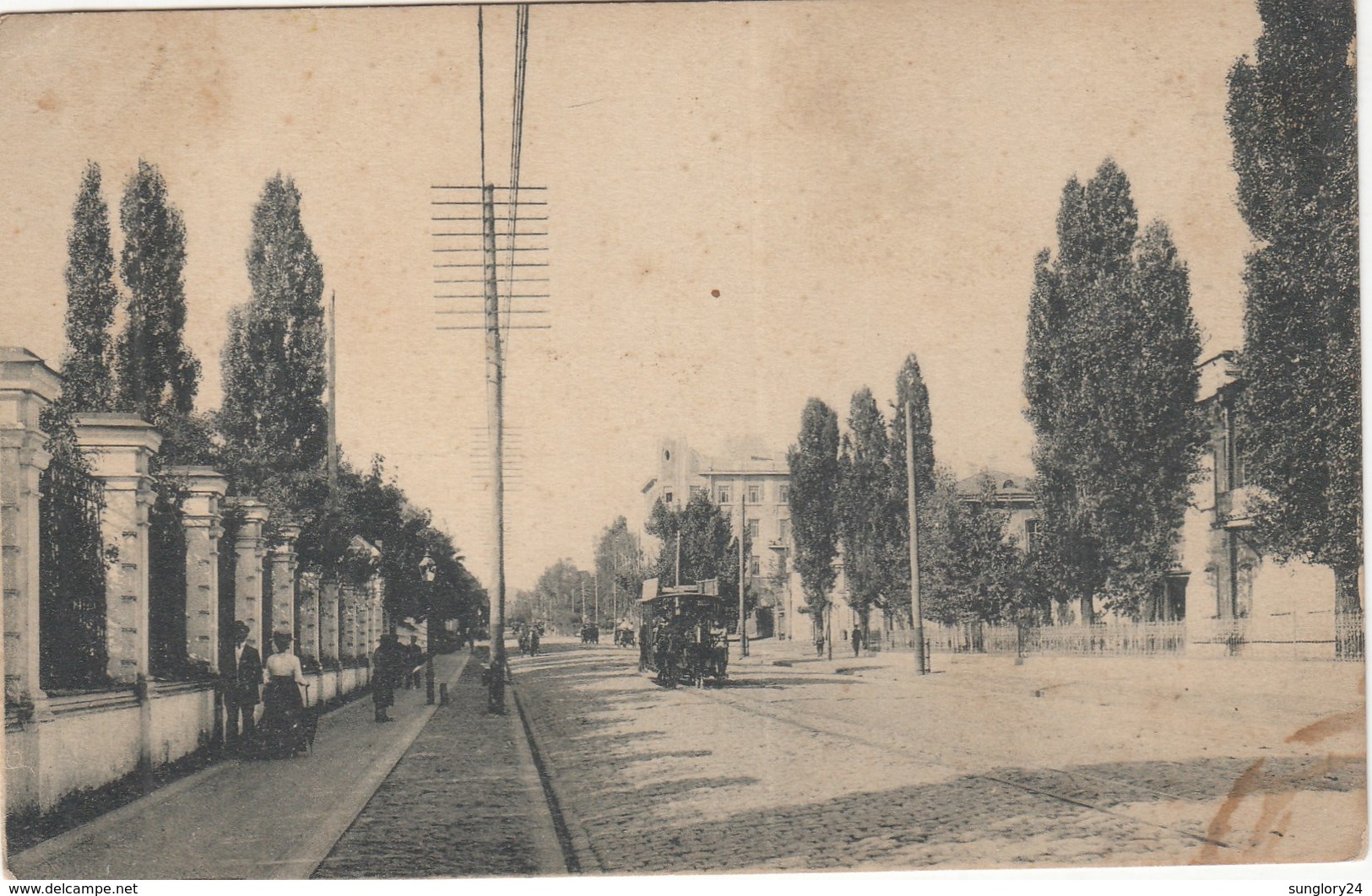 UKRAINE. # 2455 KHARKOV. SUMY STREET. TRAM. HOLY EVGENIA. - Ukraine