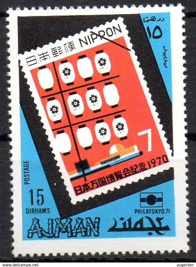 AJMAN - 1v - MNH - Stamps On Stamps - Universal Expo '70 - Osaka - Japan - Expositions Universelles Exposiciones - 1970 – Osaka (Japan)