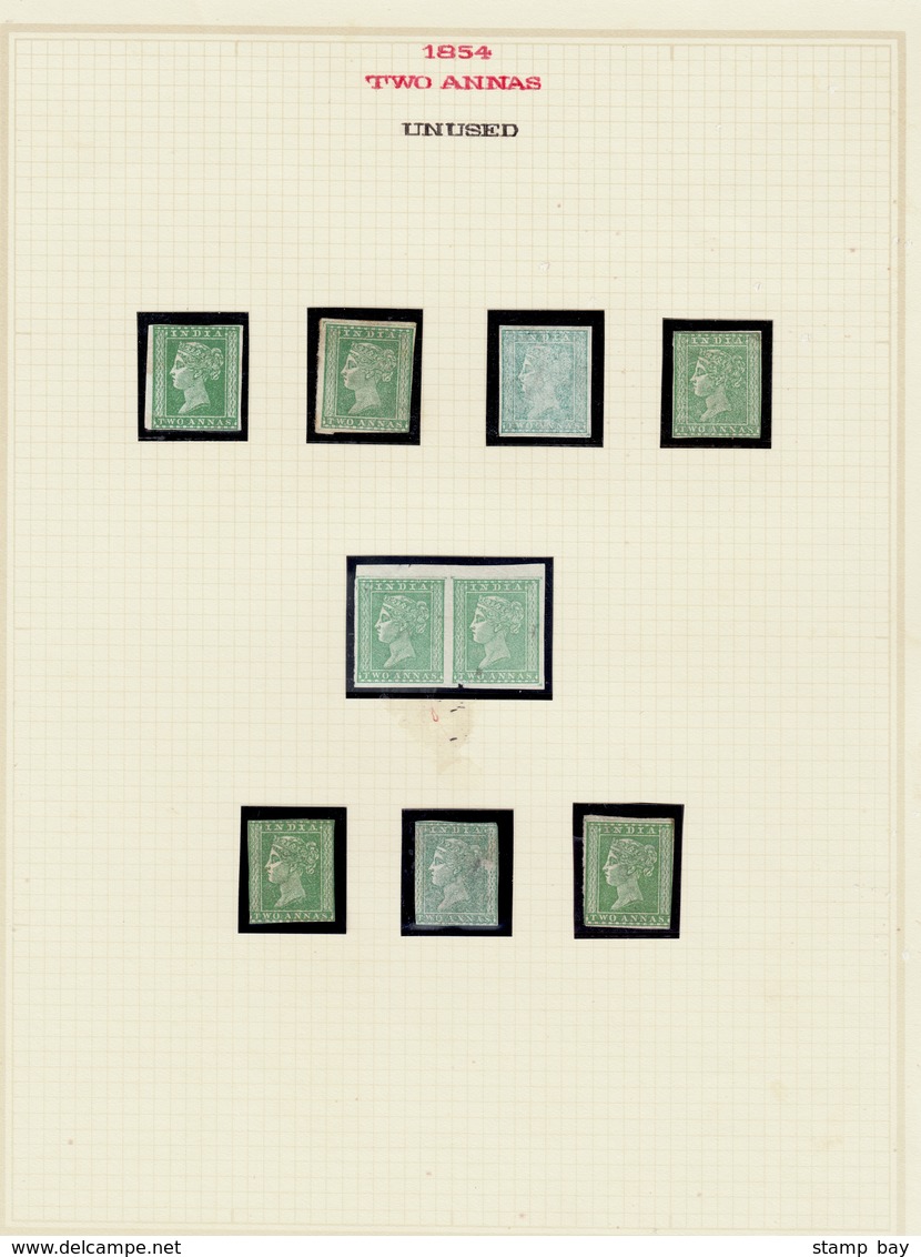 India 1854 2a Green Imperf, Unused Without Gum As Issued, 9 Examples On A Sheet Including A Pair. SG 31 £3150 - ...-1852 Prephilately