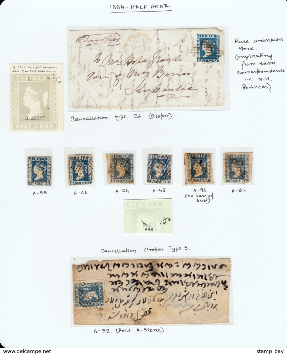 India 1854 study of half anna - 96 stamps including 7 pairs, 2 on large piece, 11 covers and/or fronts. Scarce printings