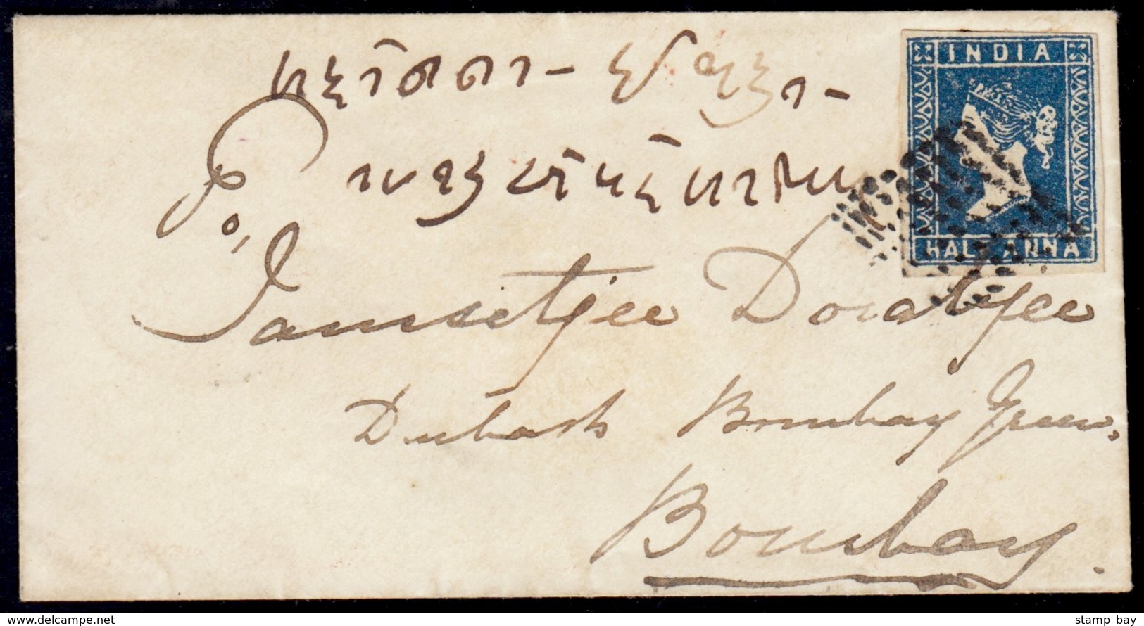 India 1854 ½a Indigo Die I (scarce Shade), Tied By Diamond Of Dots On 1855 Small Cover To Bombay With Dispatch And Arriv - ...-1852 Prephilately