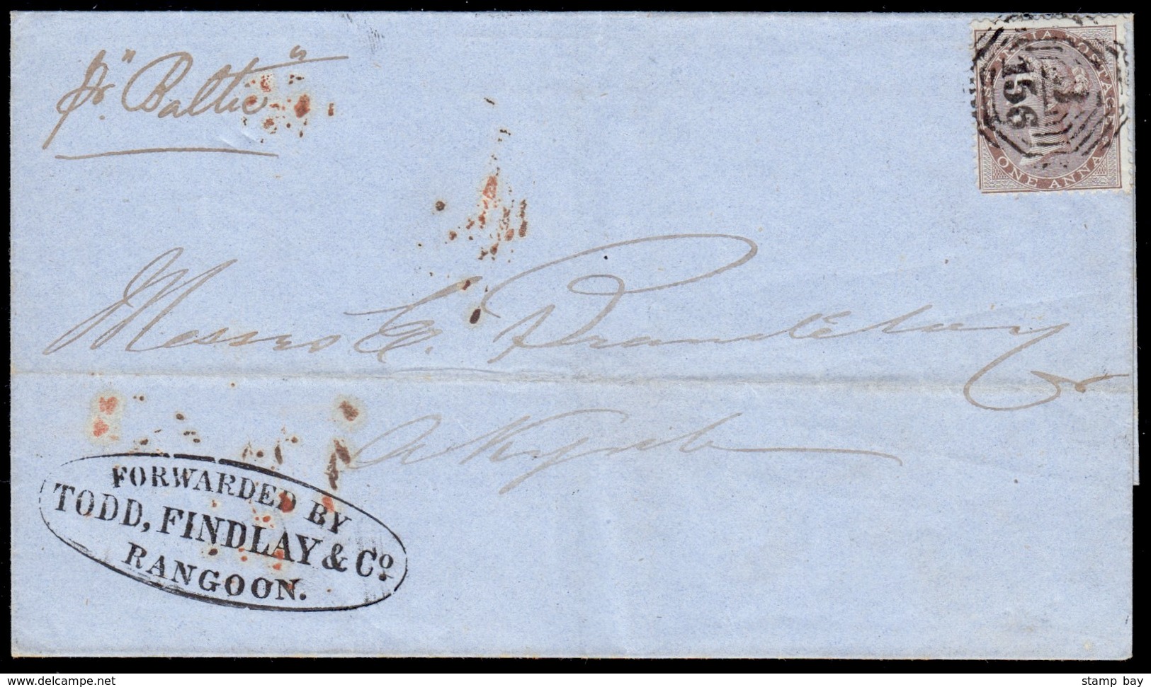 India Used In Burma - 1858 Cover To Akyab Franked With 1a Tied By Neat "B/156" And "FORWARDED BY TODD. FINLAY & Co. RANG - ...-1852 Prephilately