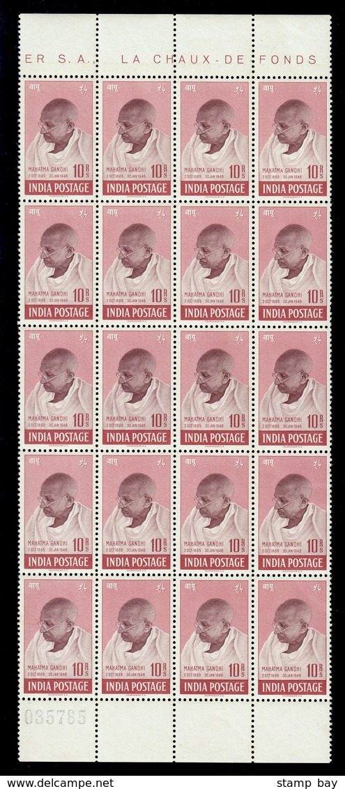 India 1948 Gandhi 10r Purple-brown And Lake, Vertical MNH Pane Of 20 With Sheet Margins On Top And Bottom, Bottom With S - ...-1852 Prephilately