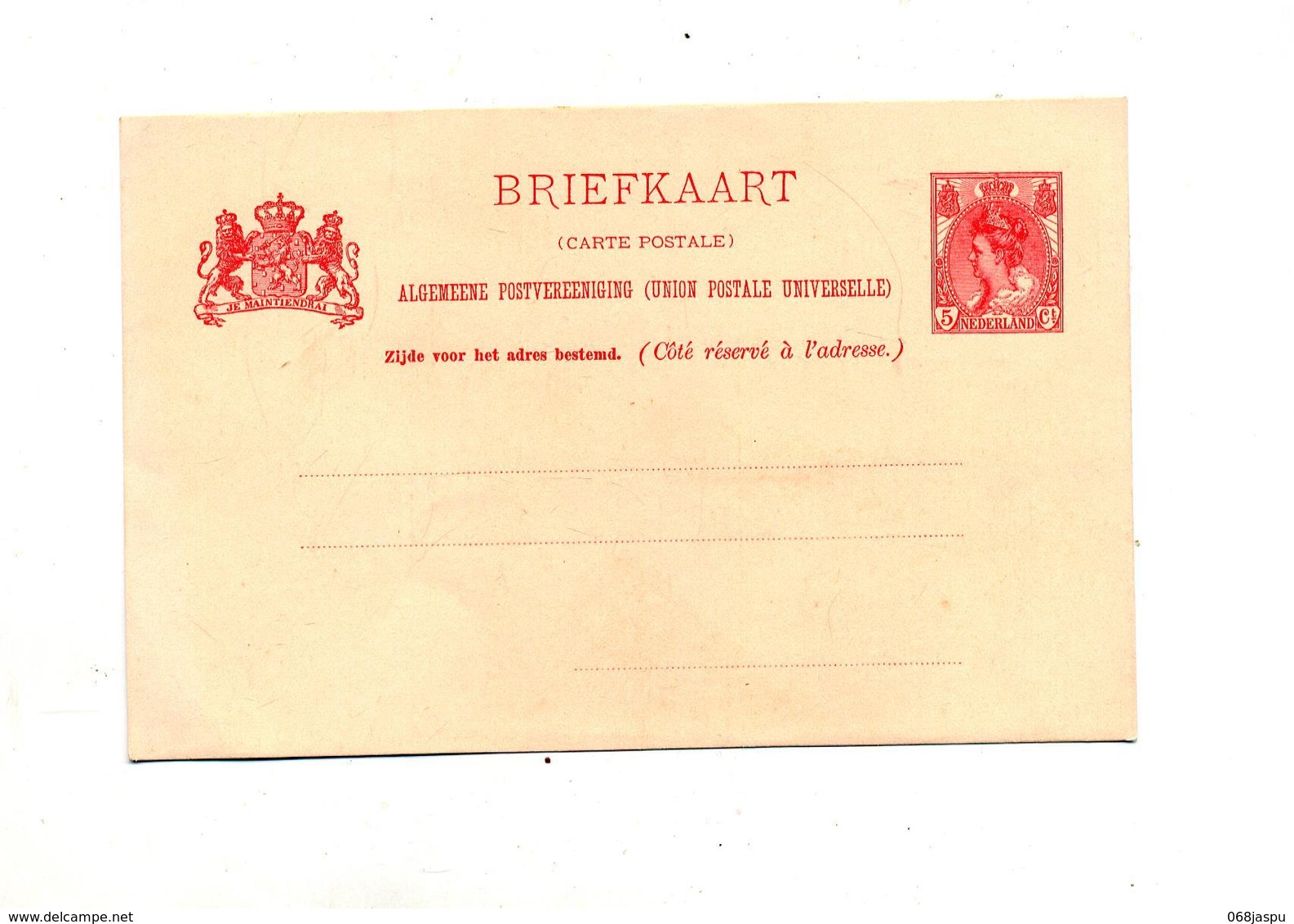 Carte Postale  5 Reine - Postal Stationery