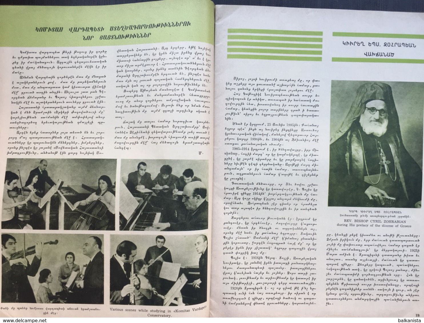 Հայ ընտանիք  Hay Endanik Armenian Magazine November-December 1972 - Zeitungen & Zeitschriften